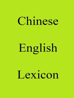 Chinese English Lexicon - ebook